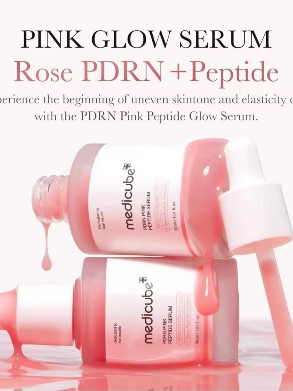 2 Pcs Medicube PDRN Pink Peptide Serum - Pink